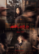 最终幻想：勇气启示录的最新更新与活动详解